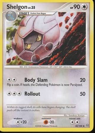 Shelgon 50-100